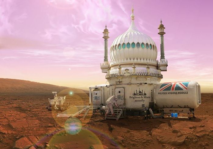 mars actually